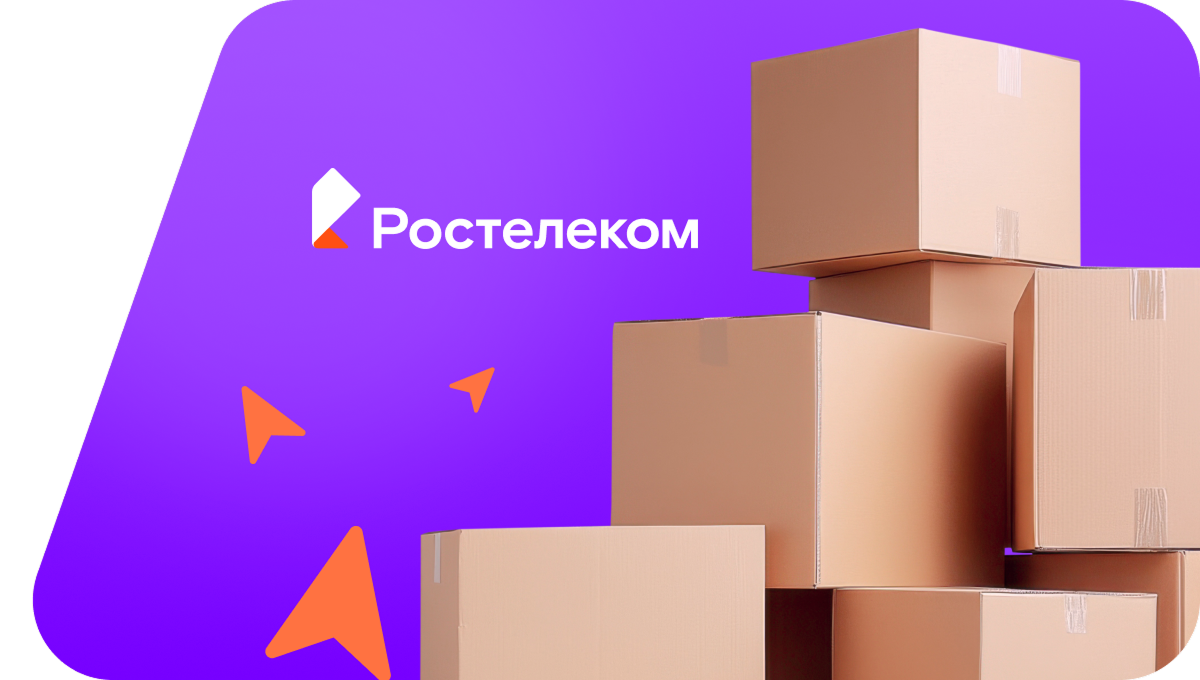 Переезд в новую квартирув село Верхний Баксан (Кабардино-Балкарская Республика)